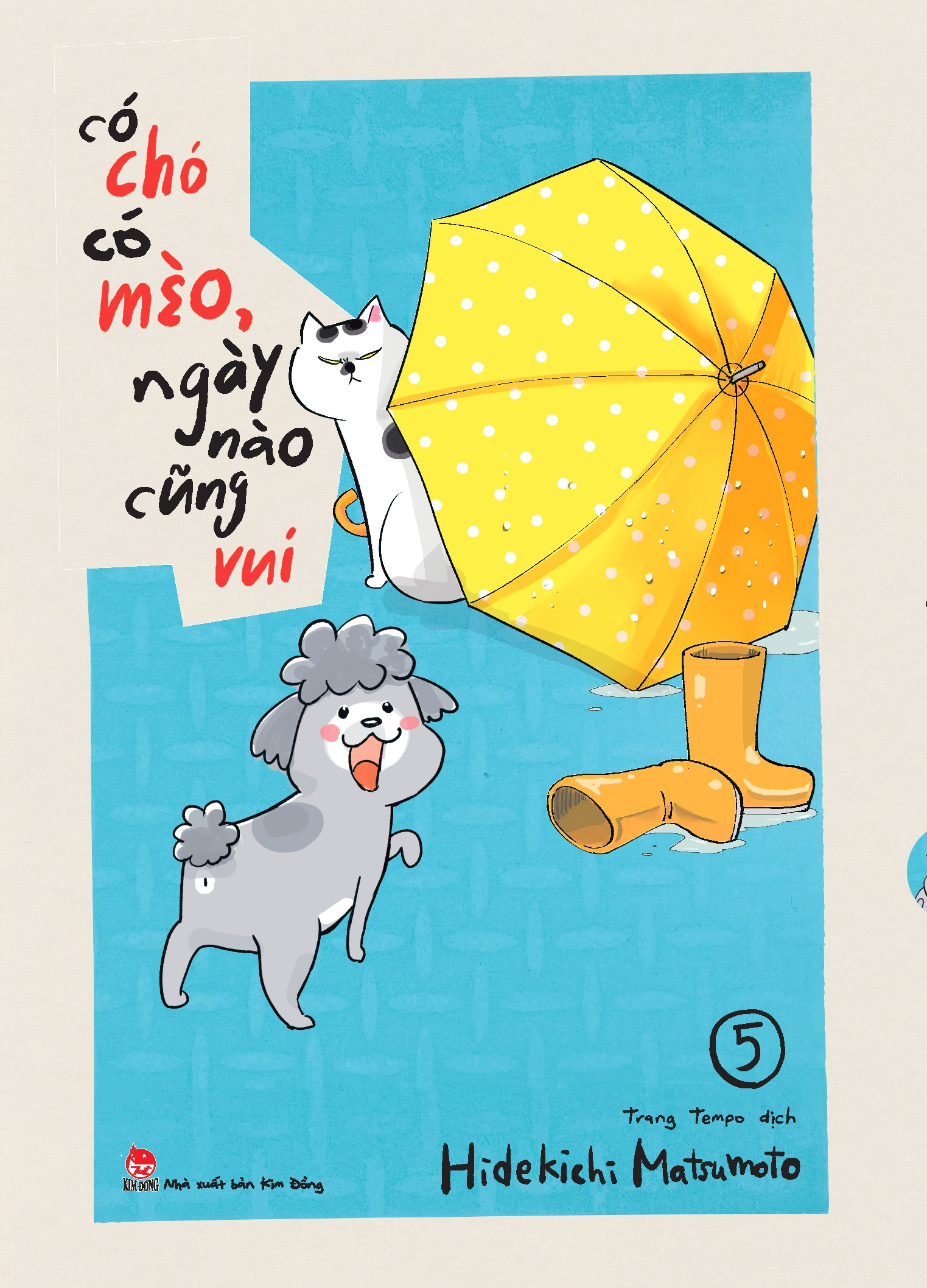 Bộ Có Chó Có Mèo, Ngày Nào Cũng Vui - Tập 5 - Tặng Kèm Bookmark - Ảnh 3