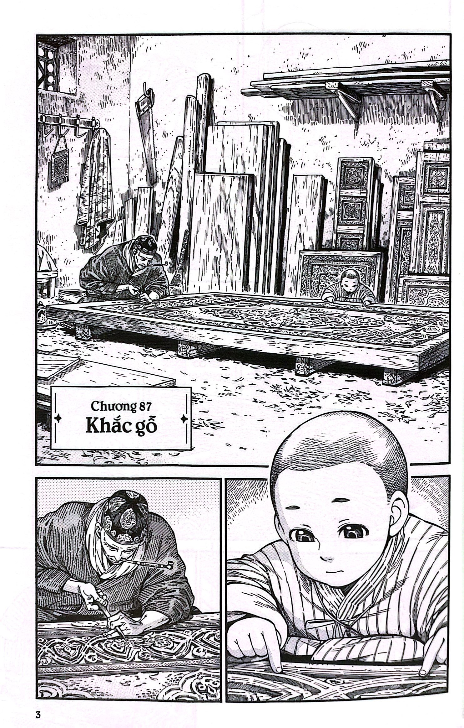 Bộ Cô Dâu Thảo Nguyên - Tập 13 - Ảnh 5