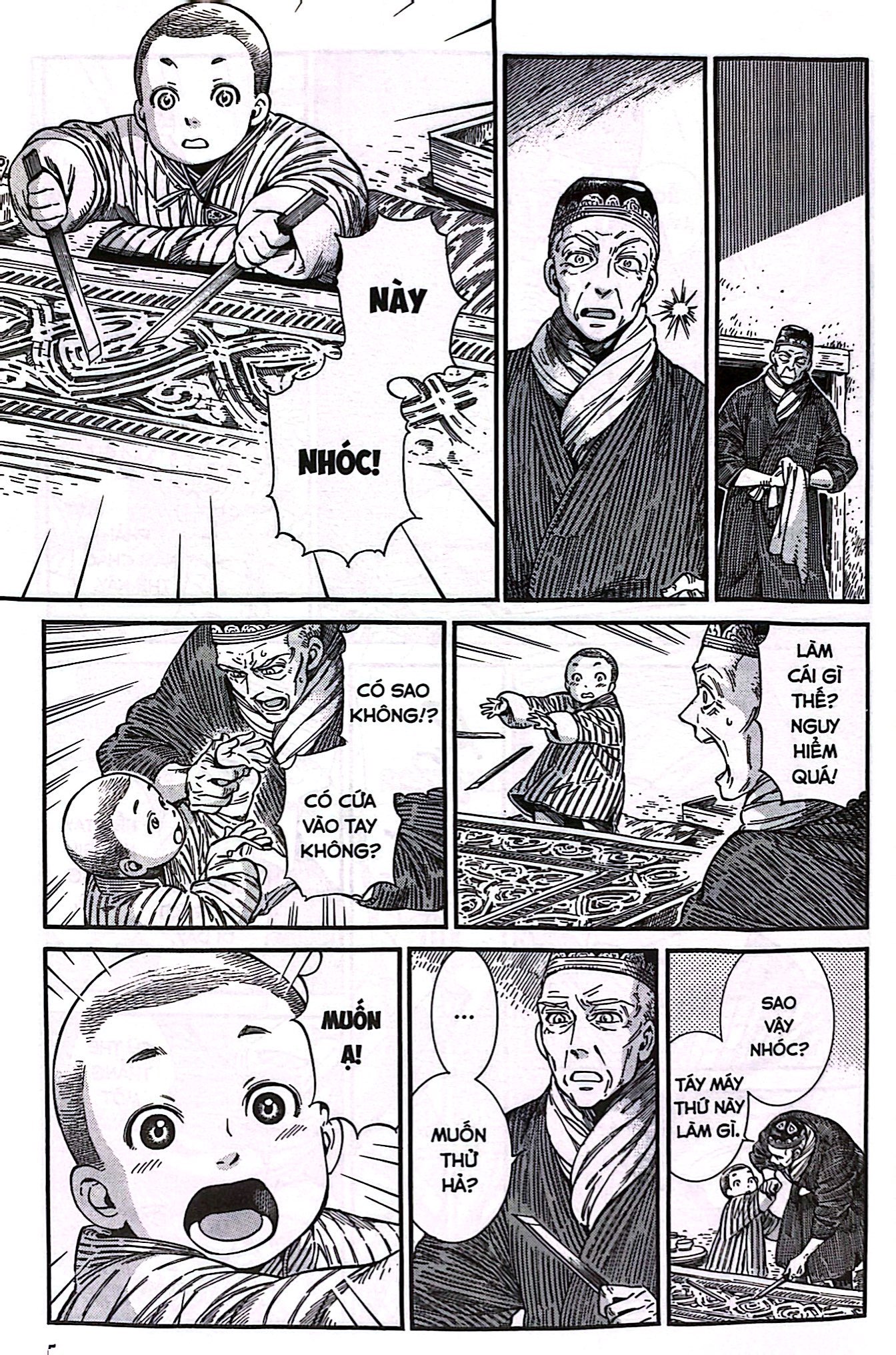 Bộ Cô Dâu Thảo Nguyên - Tập 13 - Ảnh 7