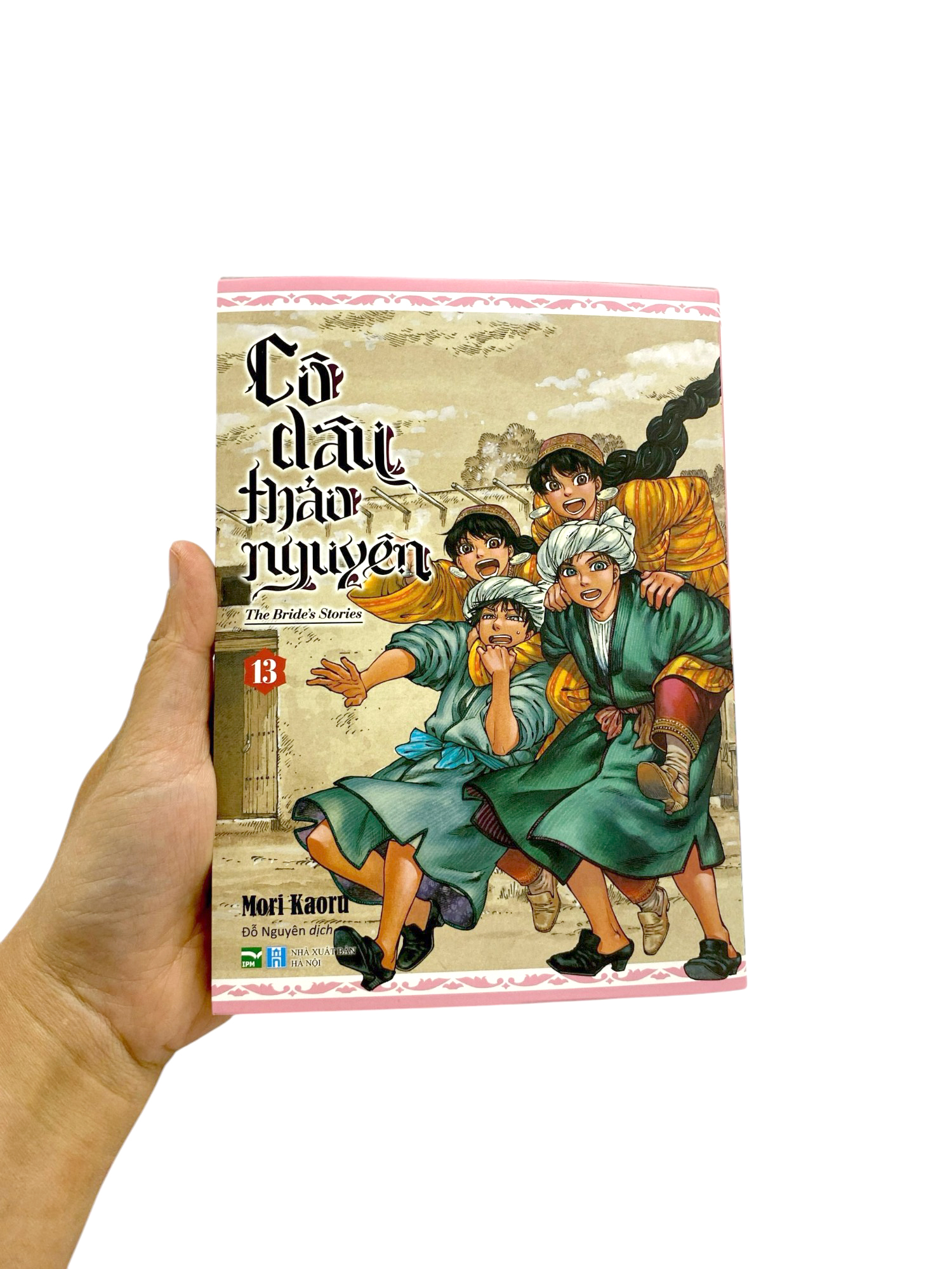 Bộ Cô Dâu Thảo Nguyên - Tập 13 - Ảnh 9