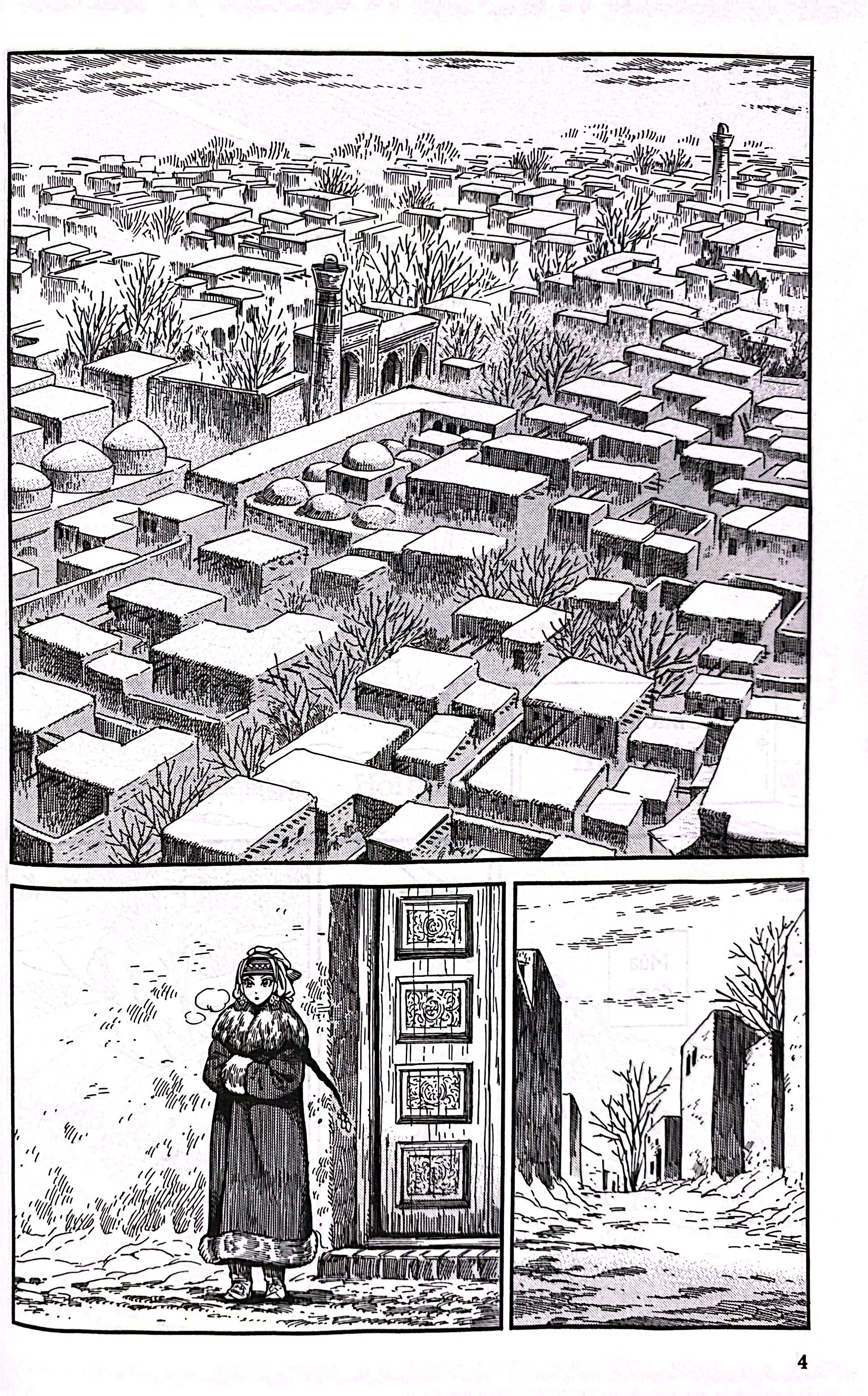 Bộ Cô Dâu Thảo Nguyên - Tập 14 - Ảnh 6