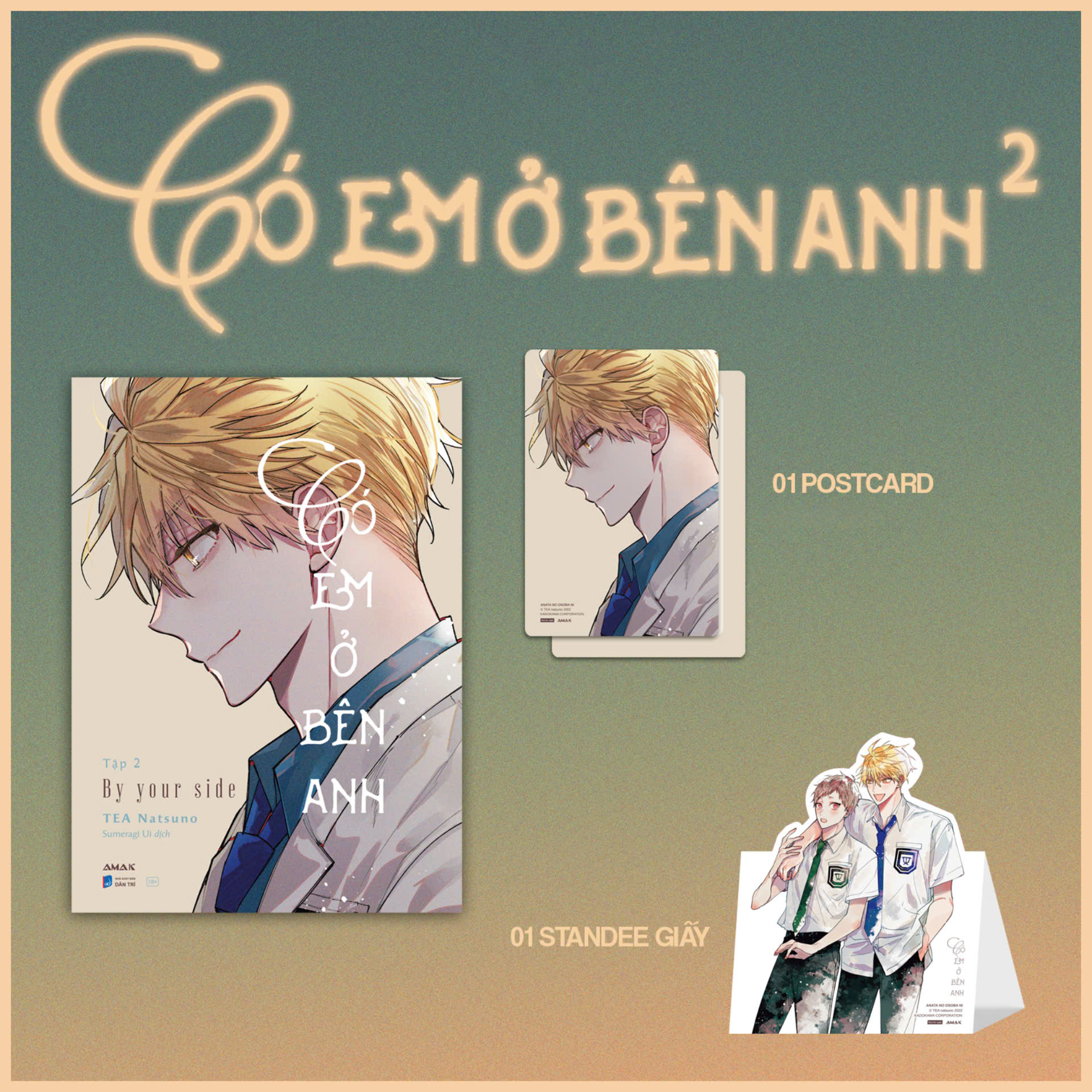 Bộ
						
										
										Có Em Ở Bên Anh - Tập 2 - Tặng Kèm Postcard + Standee Giấy - Ảnh 2