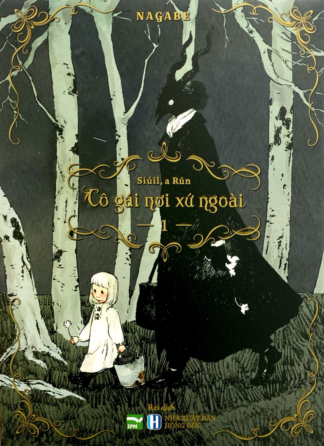 bộ cô gái nơi xứ ngoài - tập 1 - Ảnh 3