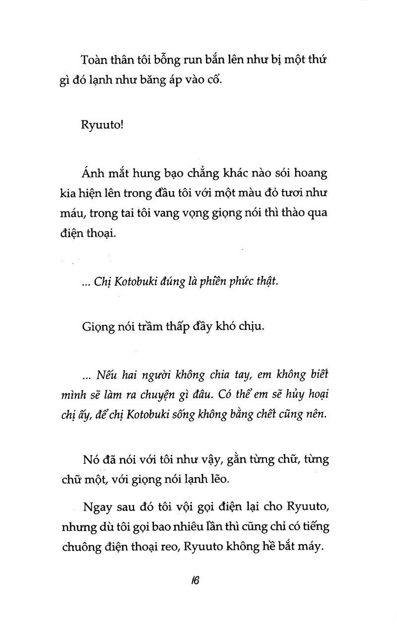 bộ cô gái văn chương và nhà văn hướng về chúa trời ii - tập 8 - Ảnh 15