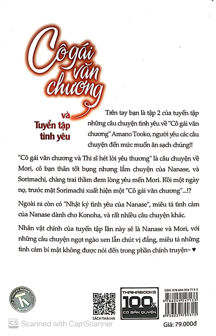 bộ cô gái văn chương và tuyển tập tình yêu - tập 2 - Ảnh 10