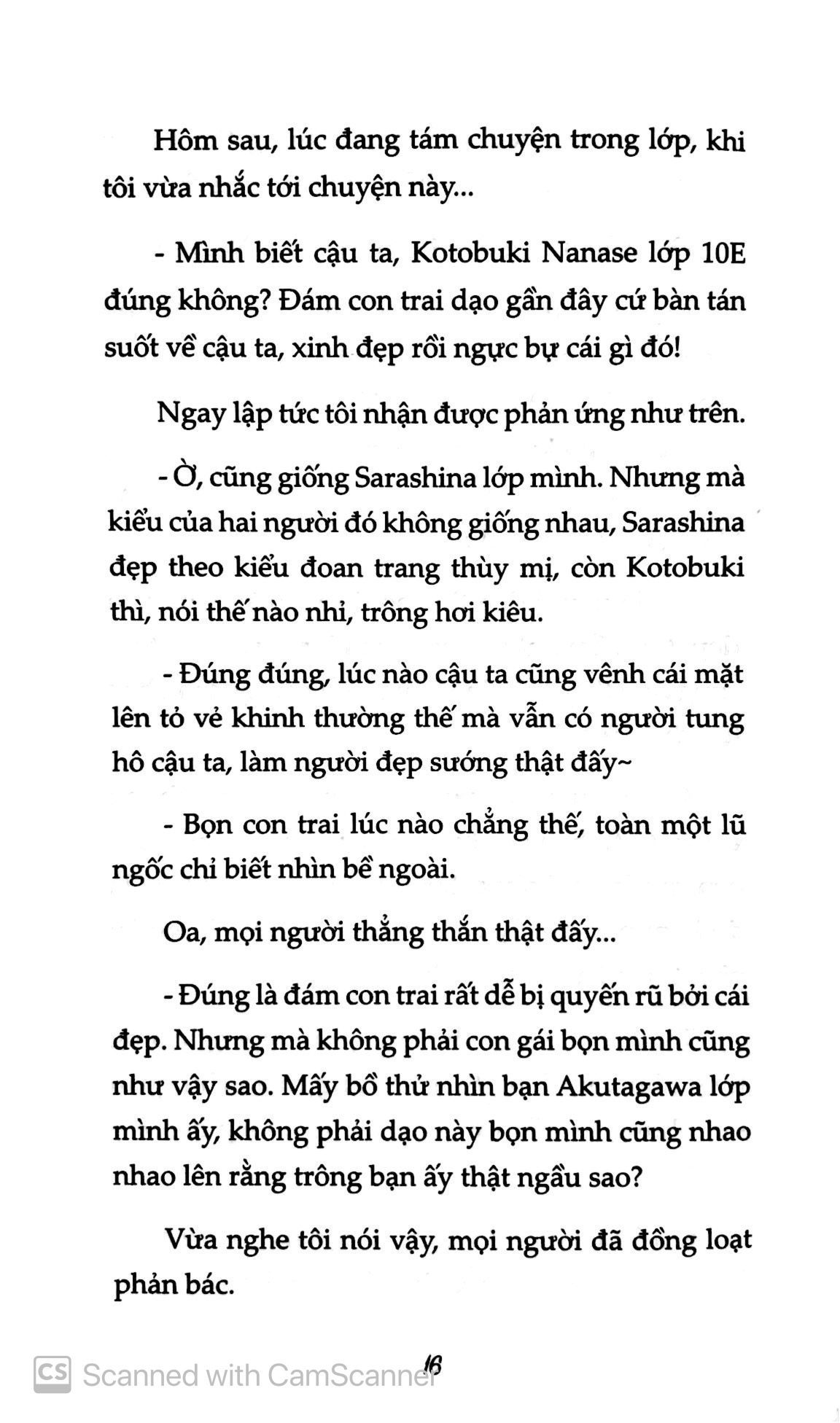 bộ cô gái văn chương và tuyển tập tình yêu - tập 2 - Ảnh 5