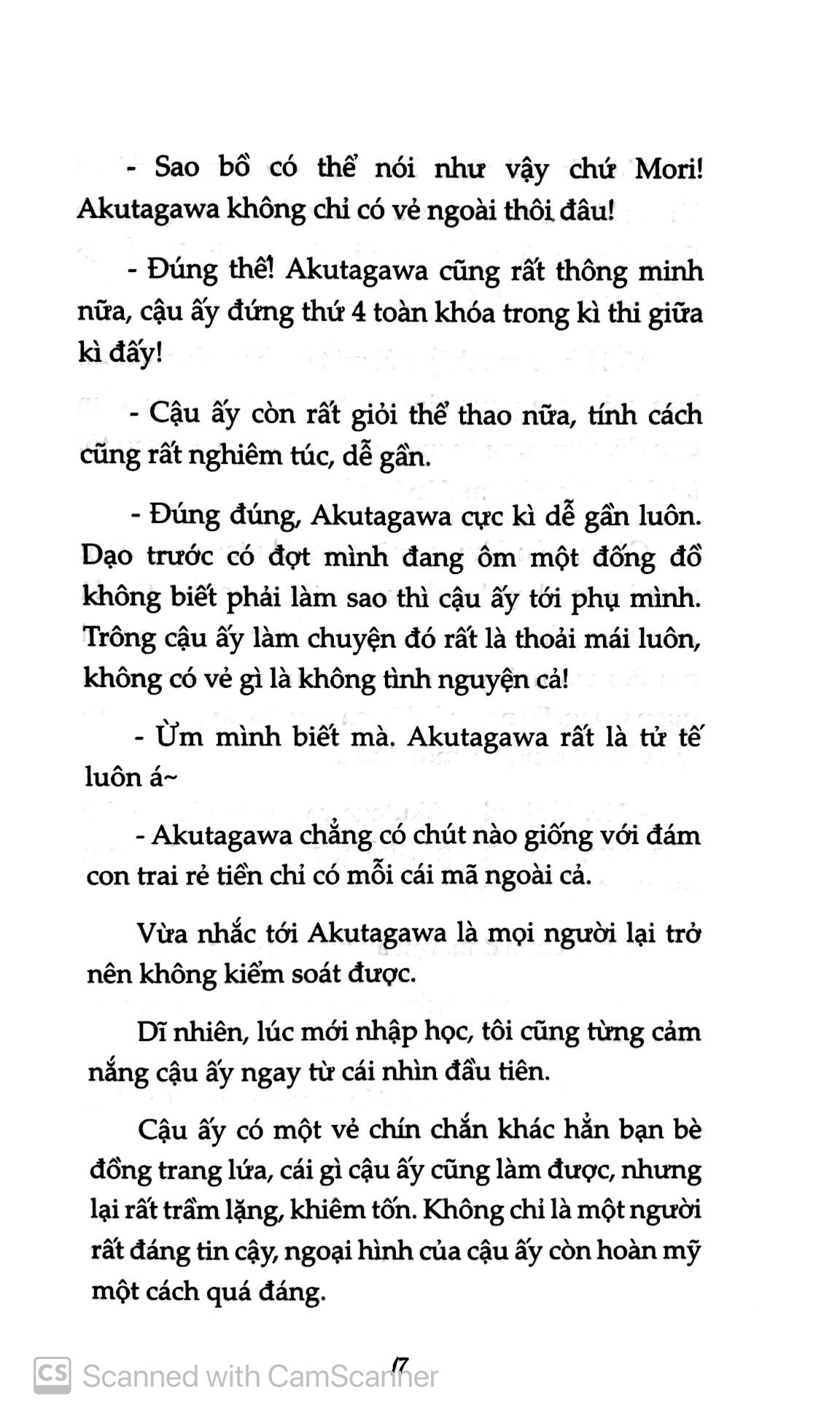 bộ cô gái văn chương và tuyển tập tình yêu - tập 2 - Ảnh 6