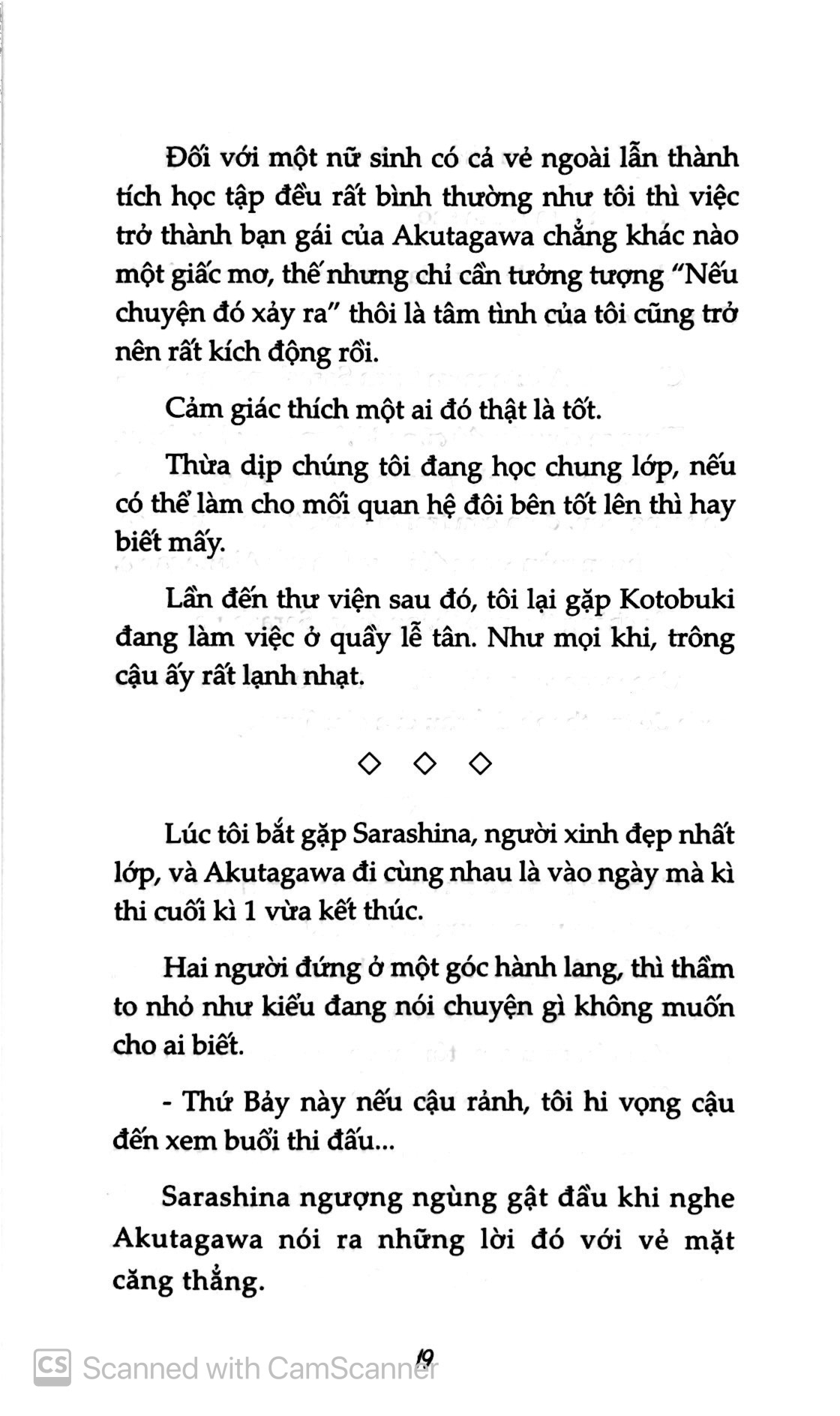 bộ cô gái văn chương và tuyển tập tình yêu - tập 2 - Ảnh 8