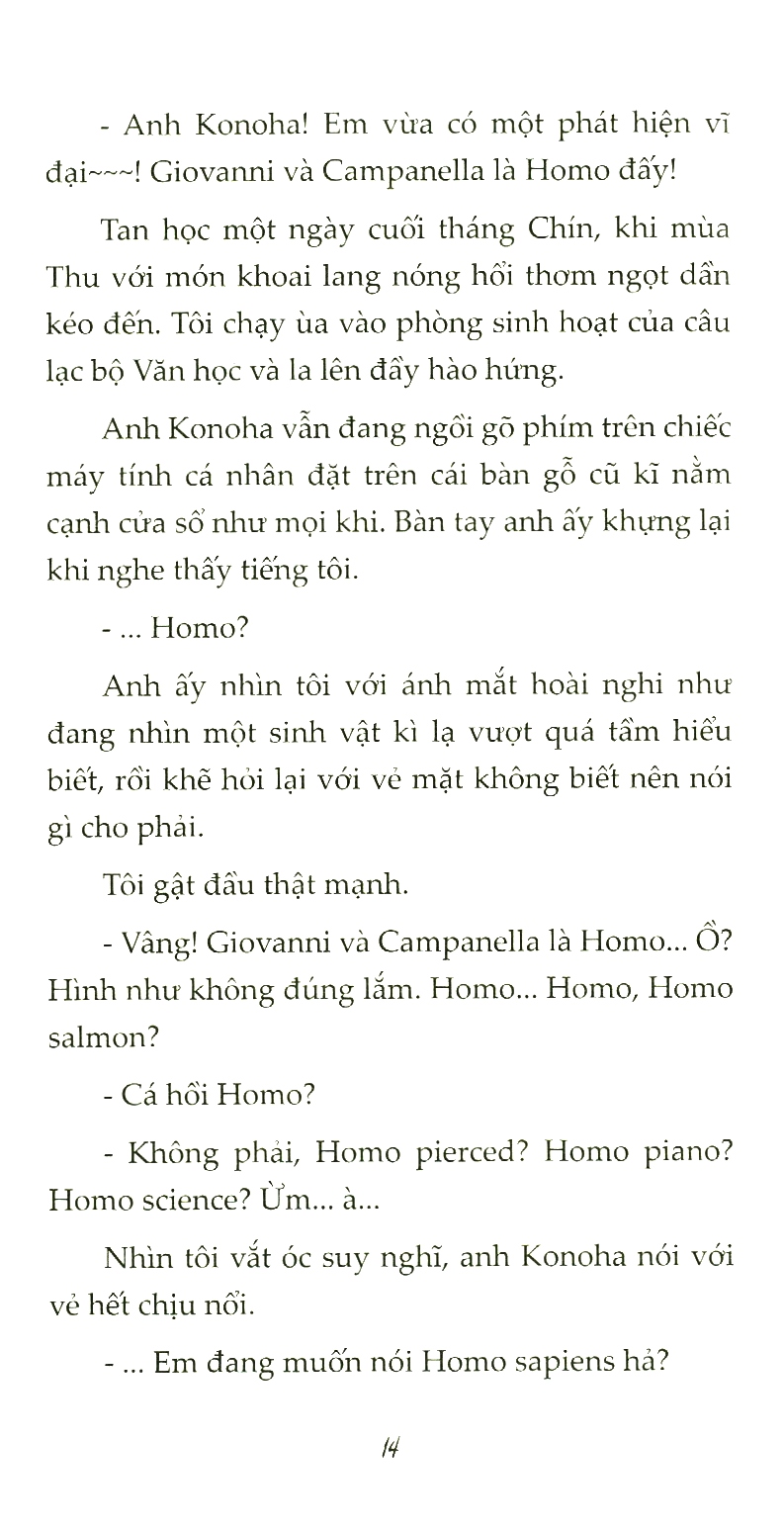 bộ cô gái văn chương và tuyển tập tình yêu - tập 4 - Ảnh 3