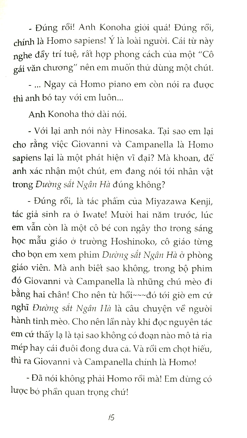 bộ cô gái văn chương và tuyển tập tình yêu - tập 4 - Ảnh 4