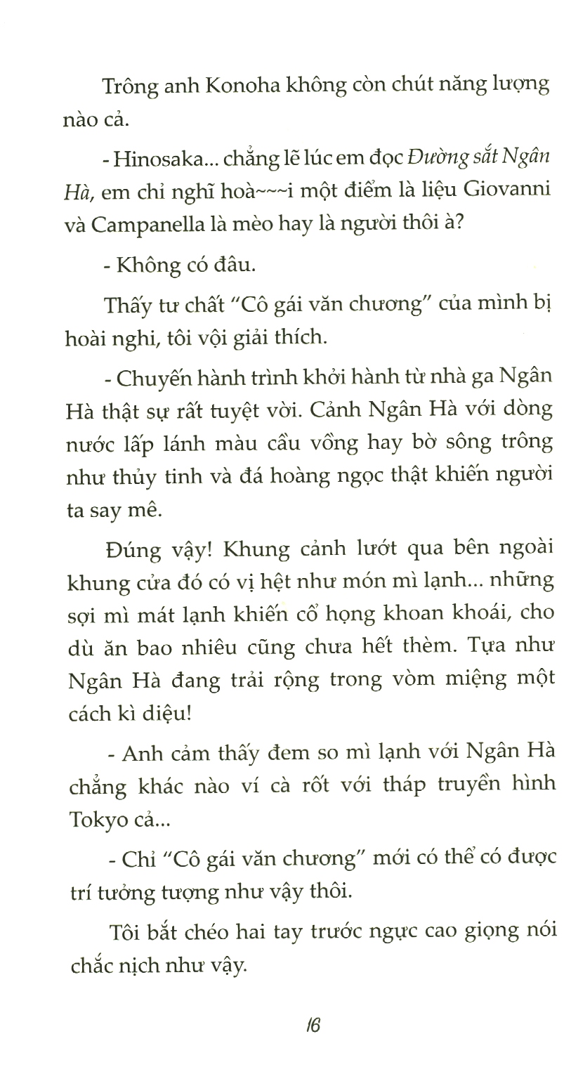 bộ cô gái văn chương và tuyển tập tình yêu - tập 4 - Ảnh 5