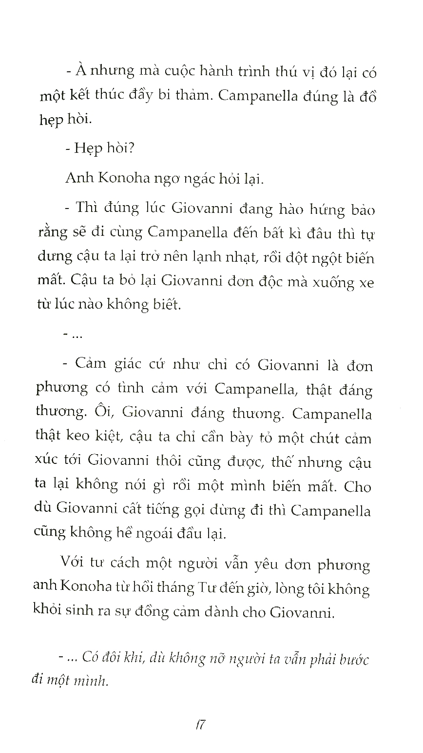 bộ cô gái văn chương và tuyển tập tình yêu - tập 4 - Ảnh 6