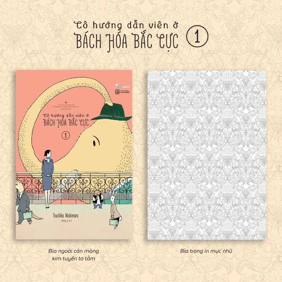 Bộ
						
										
										Cô Hướng Dẫn Viên Ở Bách Hóa Bắc Cực - Tập 1 - Ảnh 3