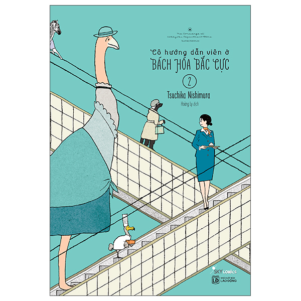 Bộ
						
										
										Cô Hướng Dẫn Viên Ở Bách Hóa Bắc Cực - Tập 2