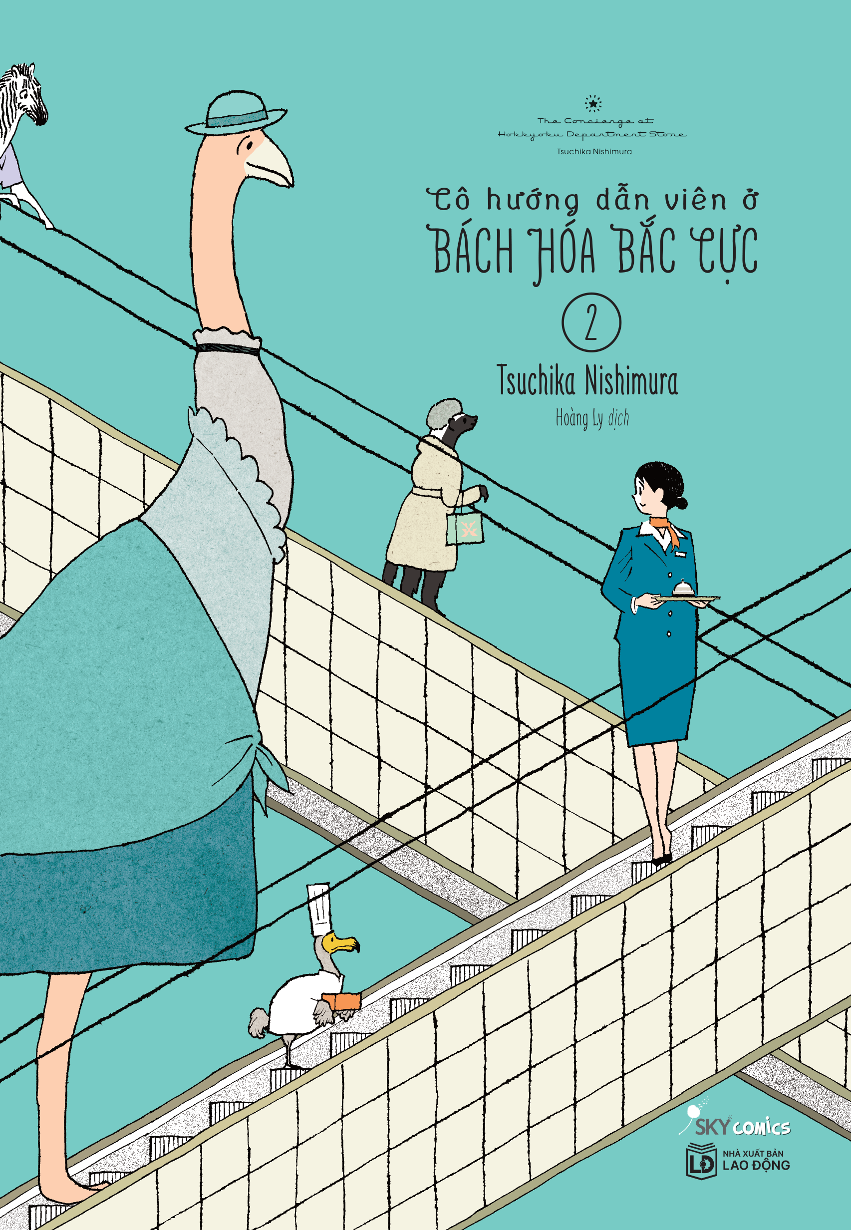 Bộ
Cô Hướng Dẫn Viên Ở Bách Hóa Bắc Cực - Tập 2 - Ảnh 2