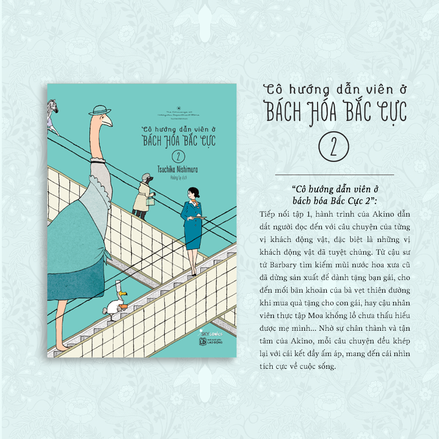 Bộ
Cô Hướng Dẫn Viên Ở Bách Hóa Bắc Cực - Tập 2 - Ảnh 3