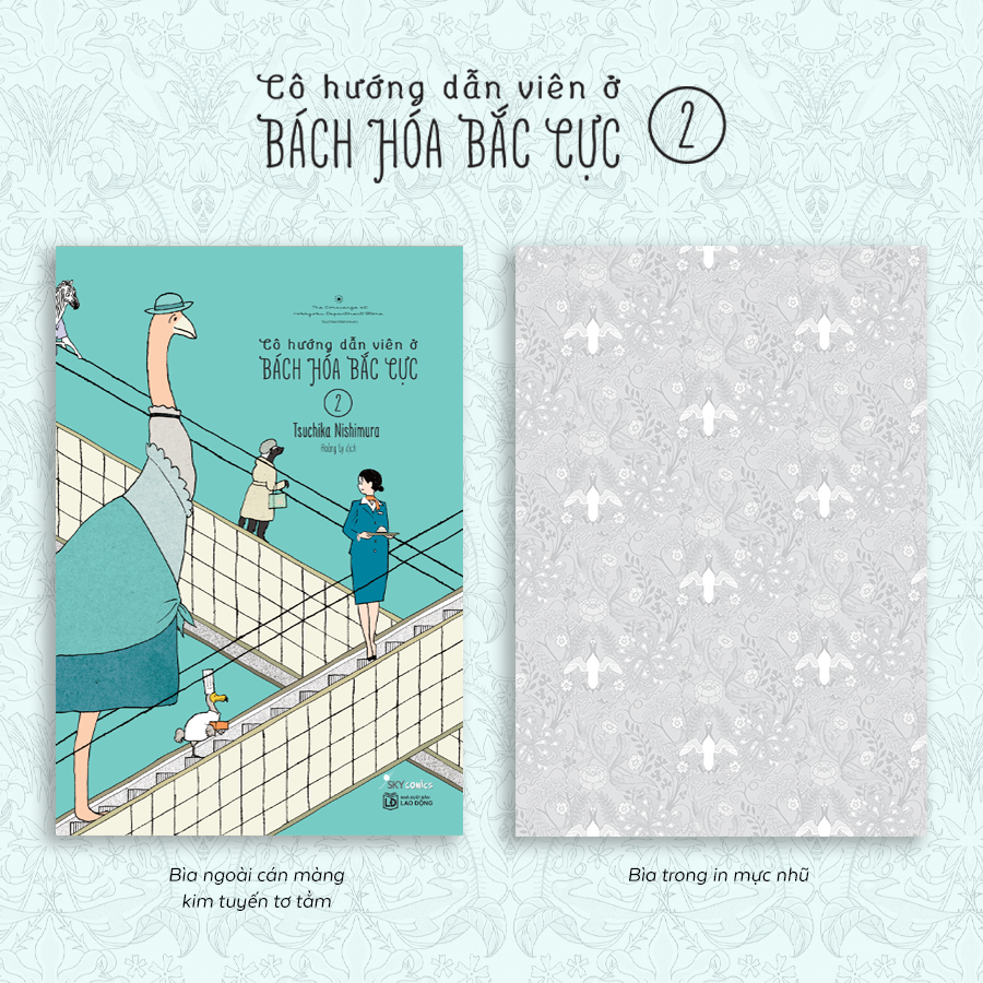 Bộ
Cô Hướng Dẫn Viên Ở Bách Hóa Bắc Cực - Tập 2 - Ảnh 4