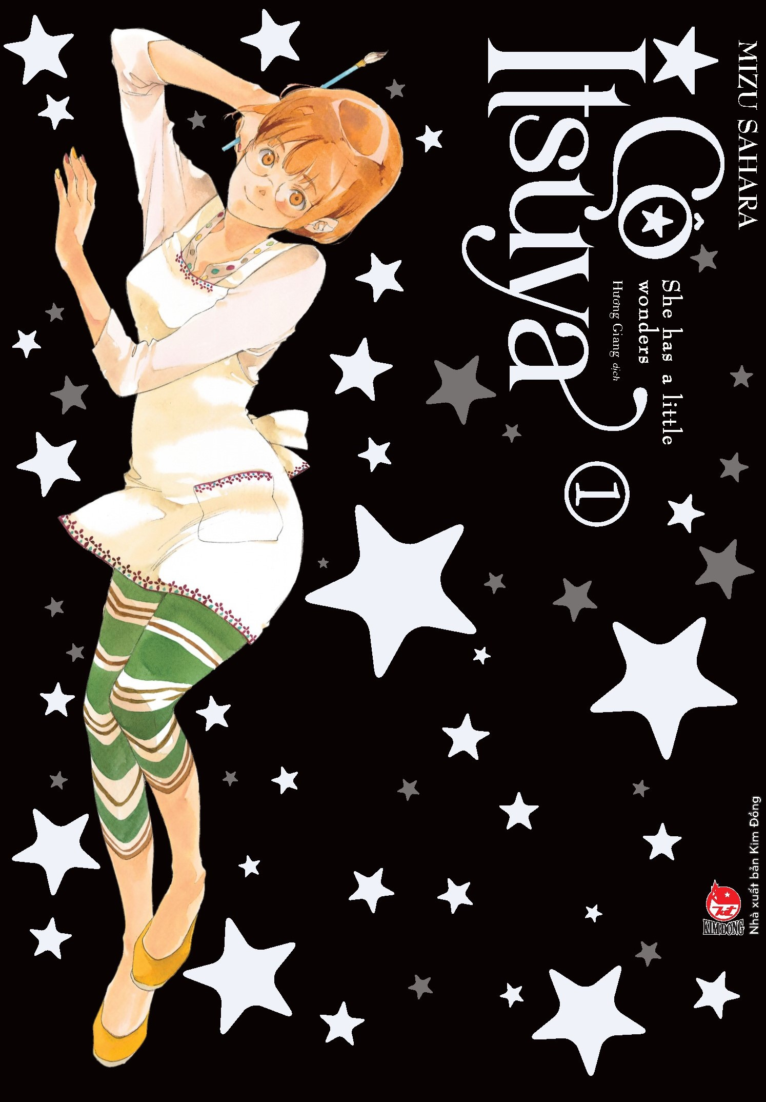 bộ cô itsuya - tập 1 - Ảnh 2