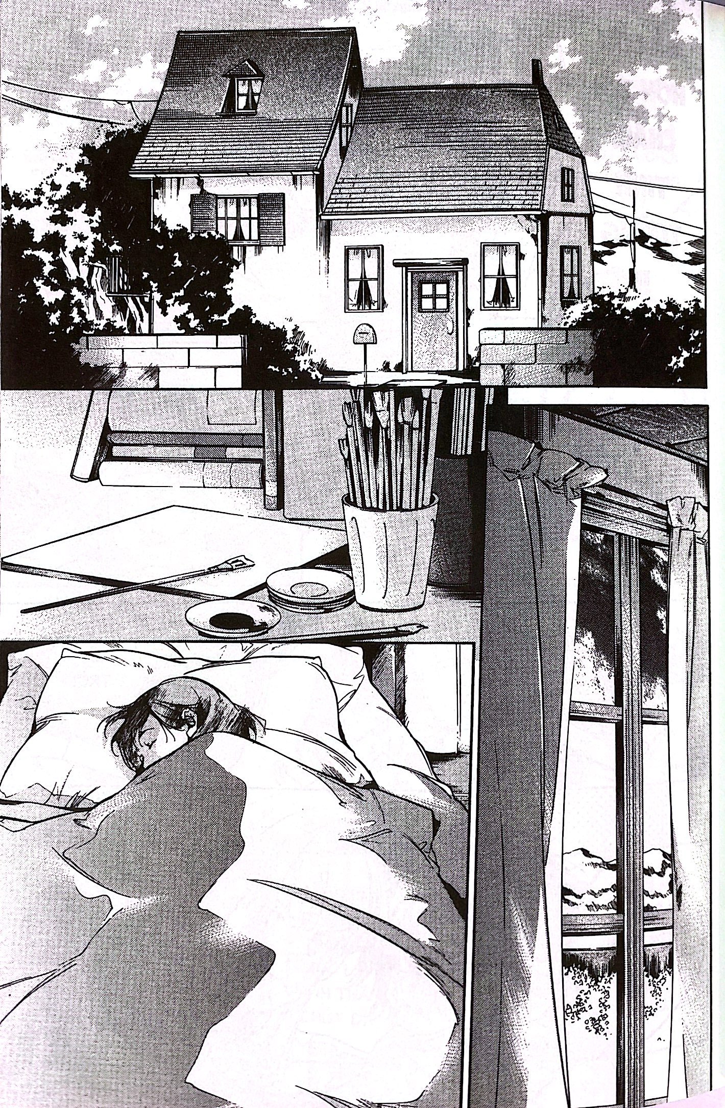 bộ cô itsuya - tập 2 - Ảnh 4