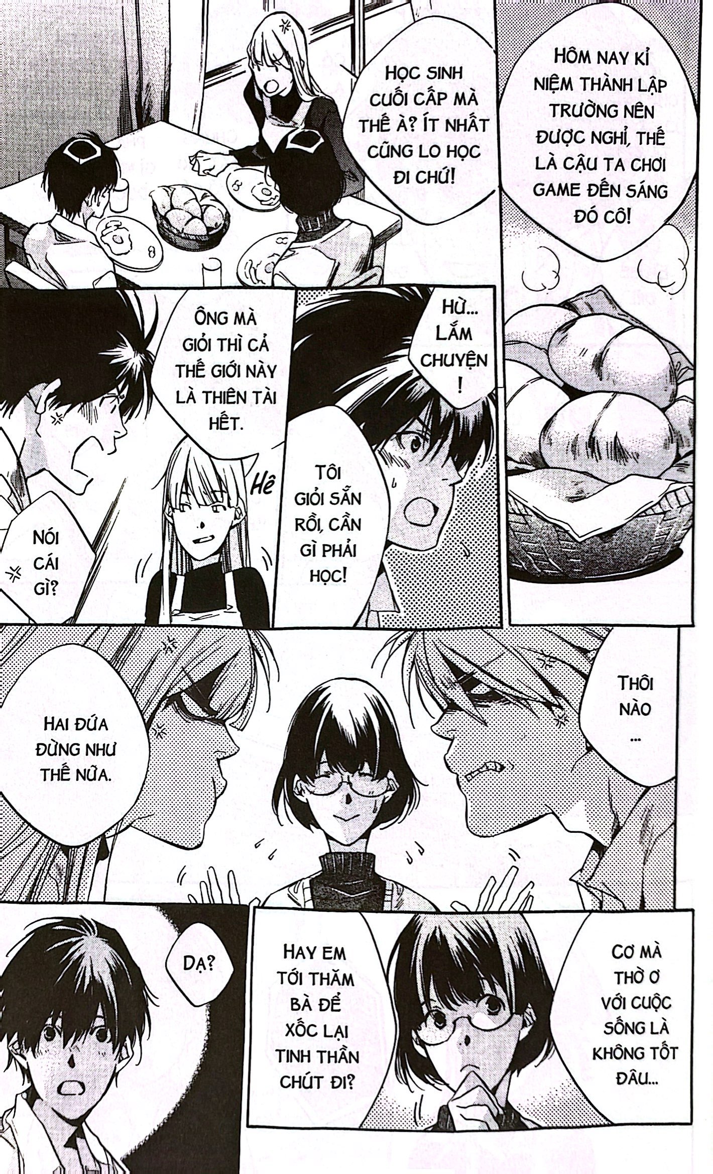 bộ cô itsuya - tập 2 - Ảnh 6