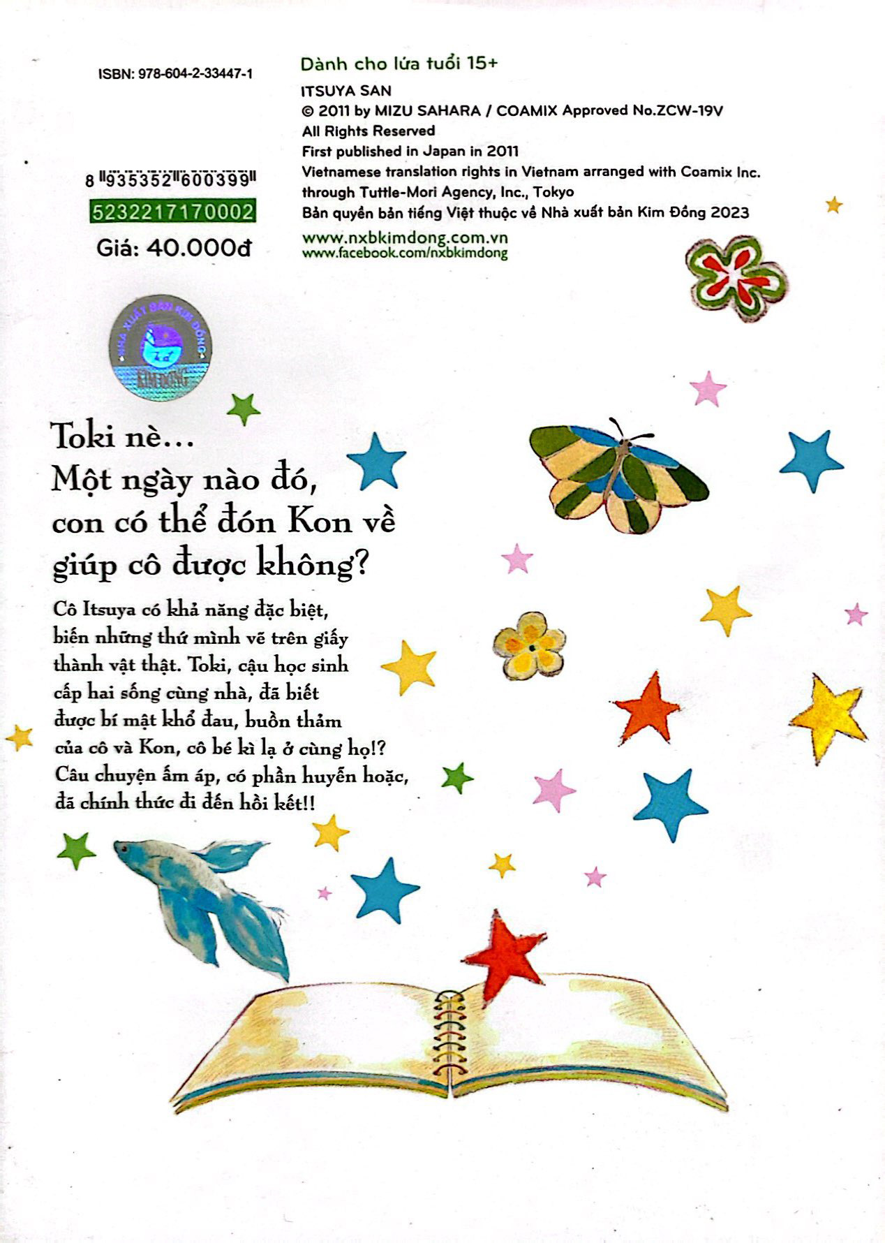 bộ cô itsuya - tập 2 - Ảnh 7