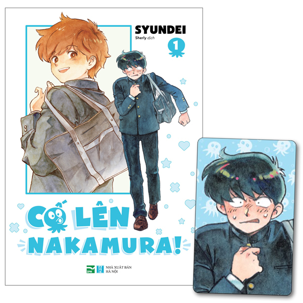 Bộ Cố Lên Nakamura - Tập 1 - Bản Đặc Biệt - Tặng Kèm Card Nhân Vật Nakamura