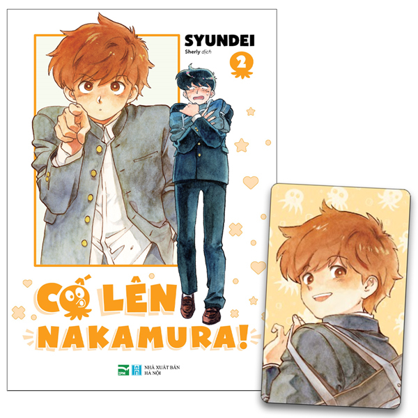 Bộ Cố Lên Nakamura - Tập 2 - Bản Đặc Biệt - Tặng Kèm Card Nhân Vật Hirose