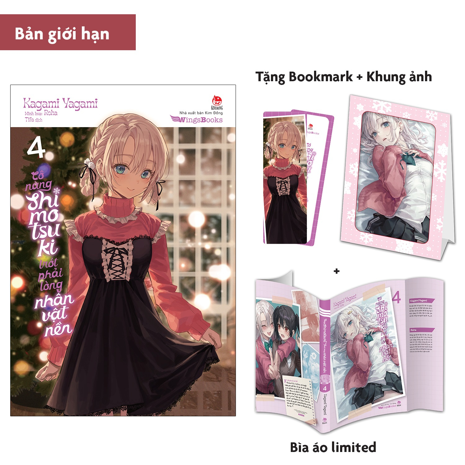 Bộ Cô Nàng Shimotsuki Trót Phải Lòng Nhân Vật Nền - Tập 4 - Bản Giới Hạn - Tặng Kèm Bookmark + Khung Ảnh + Bìa Áo Limited - Ảnh 2