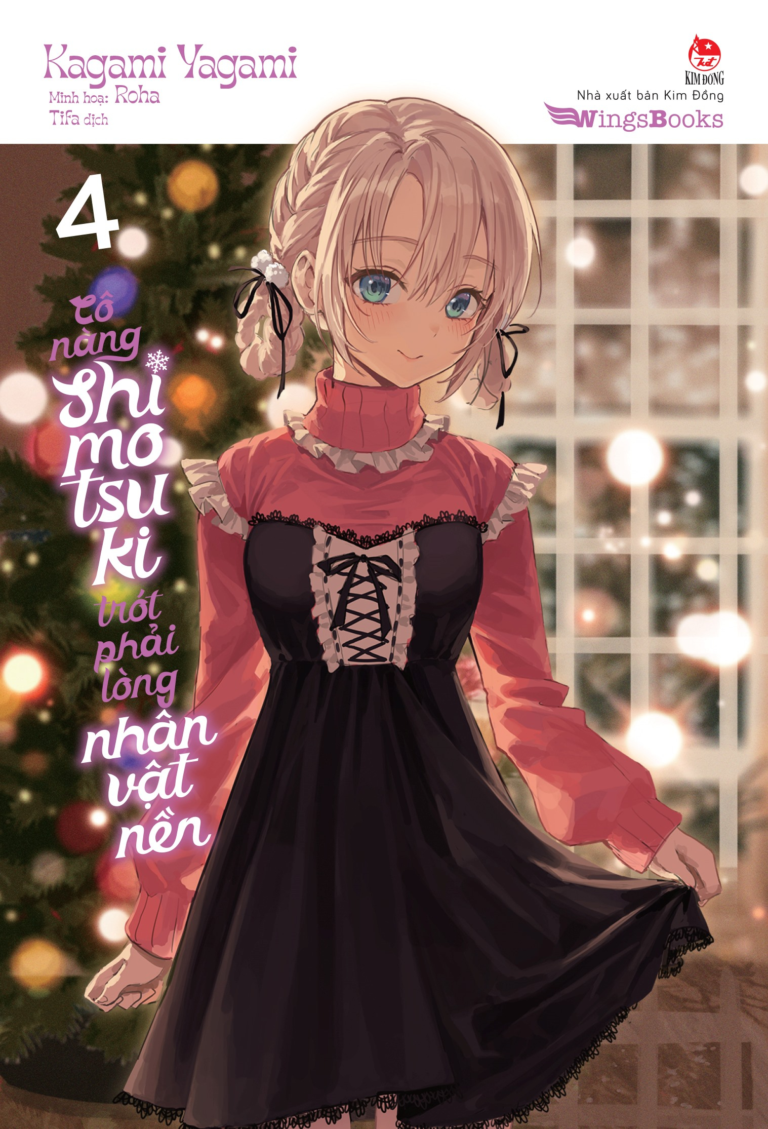 Bộ Cô Nàng Shimotsuki Trót Phải Lòng Nhân Vật Nền - Tập 4 - Bản Giới Hạn - Tặng Kèm Bookmark + Khung Ảnh + Bìa Áo Limited - Ảnh 3