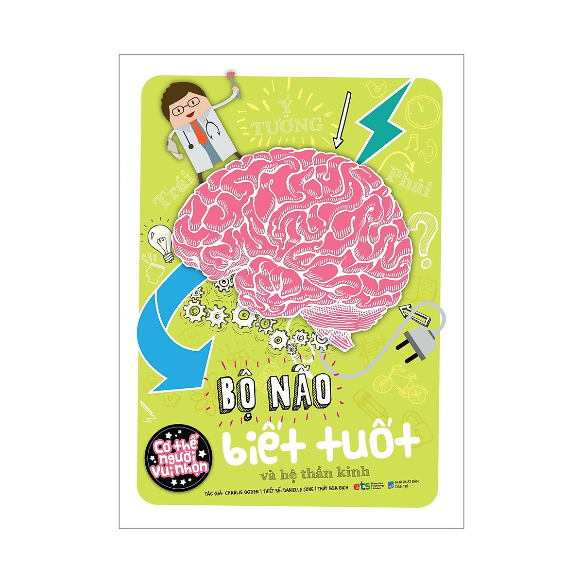 bộ cơ thể người vui nhộn (bộ 4 cuốn) - Ảnh 3