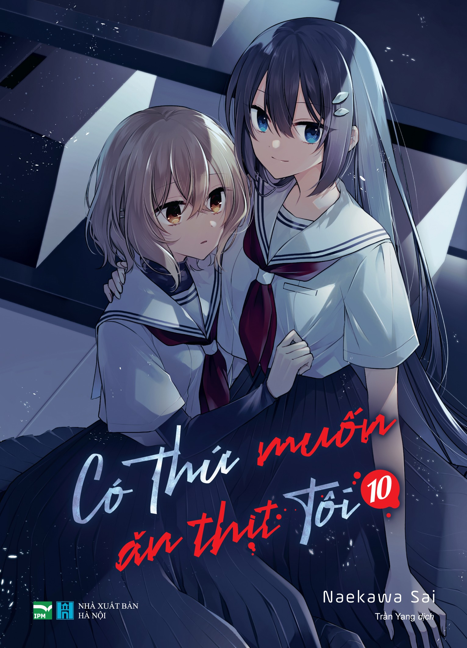 Bộ Có Thứ Muốn Ăn Thịt Tôi - Tập 10 - Bản Đặc Biệt - Tặng Kèm Bìa Áo Đặc Biệt + Leaflet + Poster - Ảnh 2