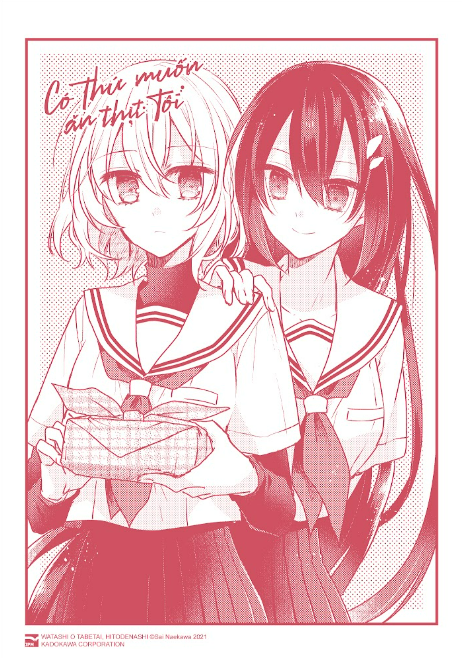 Bộ Có Thứ Muốn Ăn Thịt Tôi - Tập 10 - Bản Đặc Biệt - Tặng Kèm Bìa Áo Đặc Biệt + Leaflet + Poster - Ảnh 4