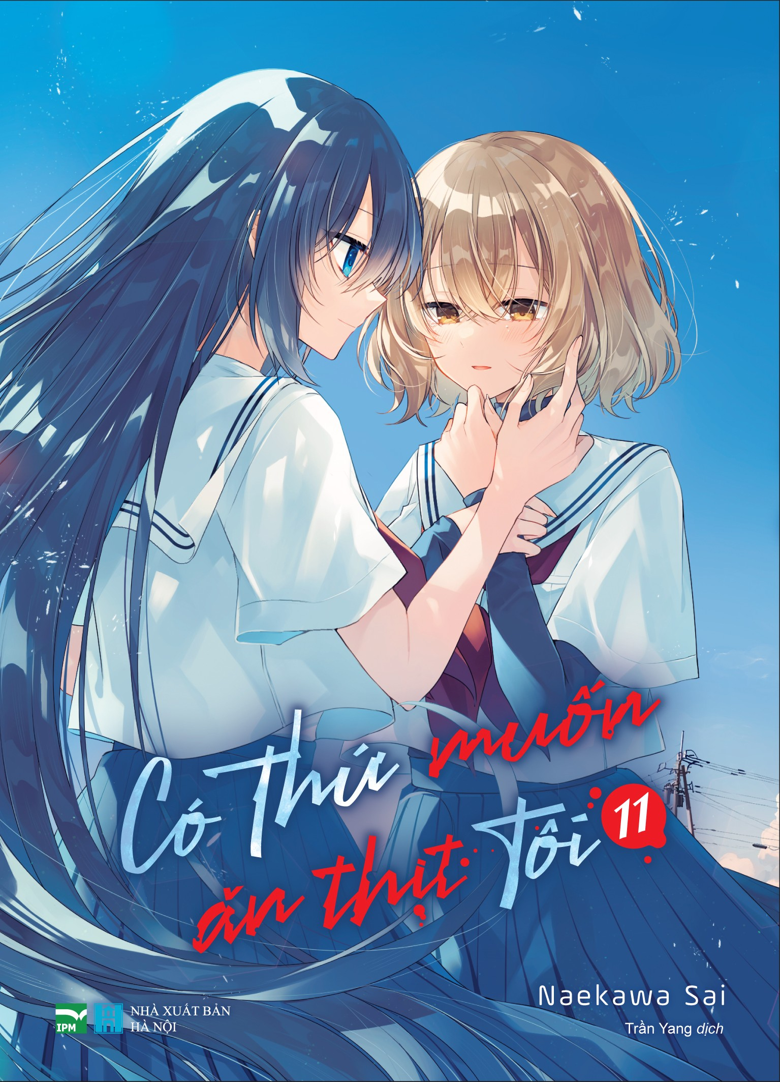Bộ Có Thứ Muốn Ăn Thịt Tôi - Tập 11 - Ảnh 2