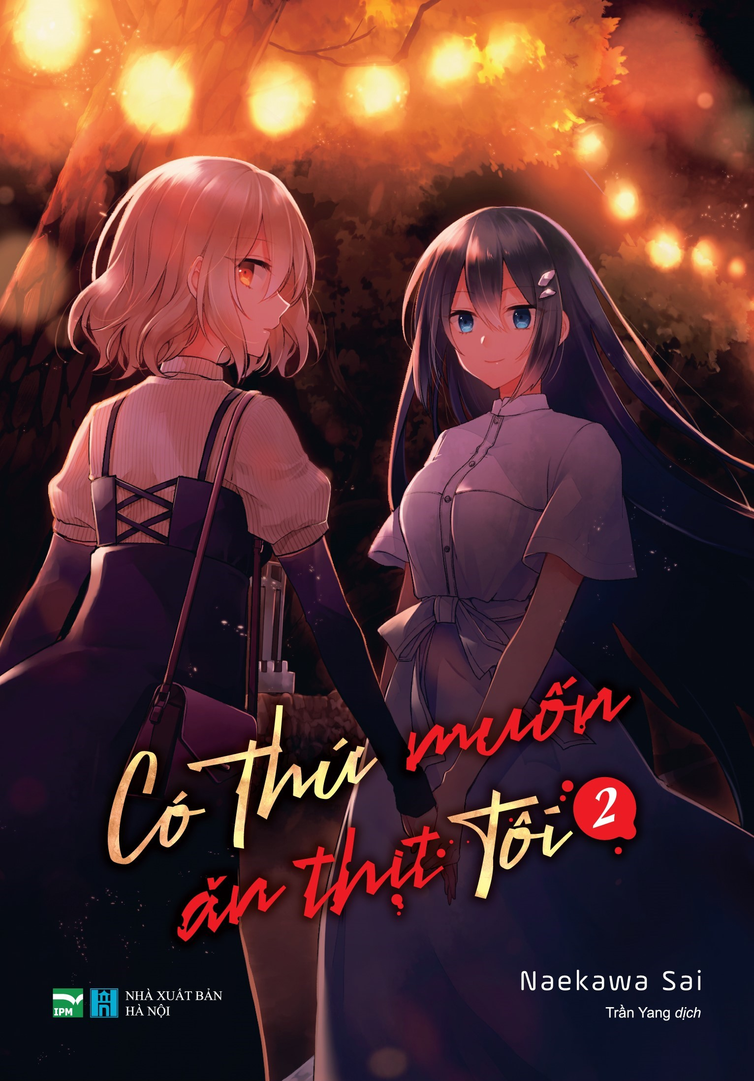 Bộ Có Thứ Muốn Ăn Thịt Tôi - Tập 2 - Ảnh 2