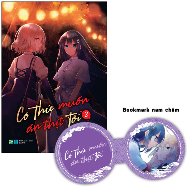 Bộ Có Thứ Muốn Ăn Thịt Tôi - Tập 2 - Bản Đặc Biệt - Tặng Kèm Bookmark Nam Châm