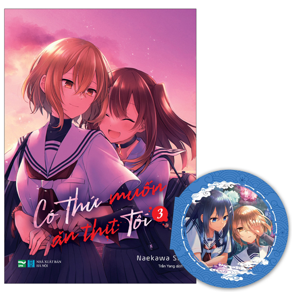 Bộ Có Thứ Muốn Ăn Thịt Tôi - Tập 3 - Bản Đặc Biệt - Tặng Kèm Bookmark Nam Châm