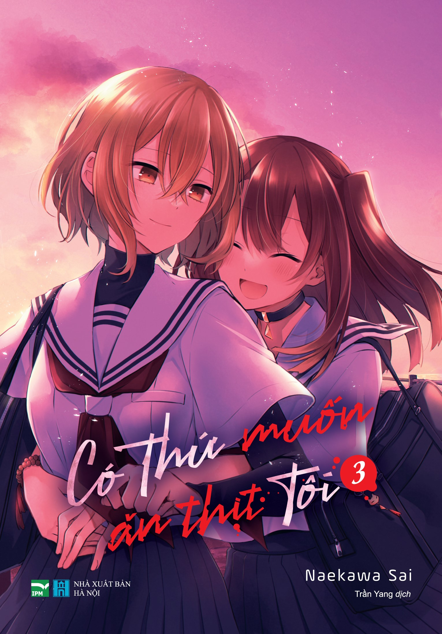Bộ Có Thứ Muốn Ăn Thịt Tôi - Tập 3 - Bản Đặc Biệt - Tặng Kèm Bookmark Nam Châm - Ảnh 2
