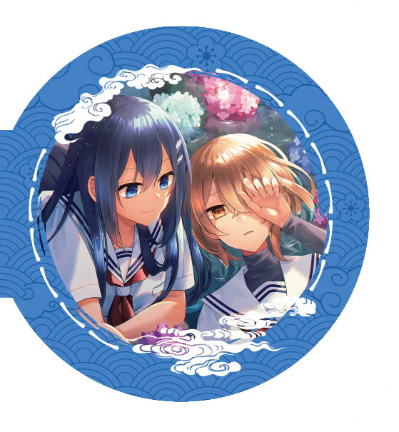 Bộ Có Thứ Muốn Ăn Thịt Tôi - Tập 3 - Bản Đặc Biệt - Tặng Kèm Bookmark Nam Châm - Ảnh 3