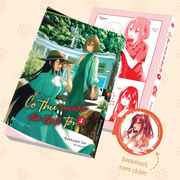 Bộ Có Thứ Muốn Ăn Thịt Tôi - Tập 4 - Bản Đặc Biệt - Tặng Kèm Bookmark Nam Châm