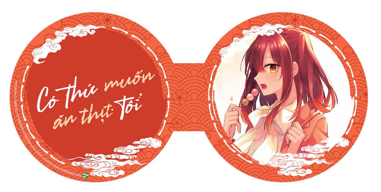 Bộ Có Thứ Muốn Ăn Thịt Tôi - Tập 4 - Bản Đặc Biệt - Tặng Kèm Bookmark Nam Châm - Ảnh 3