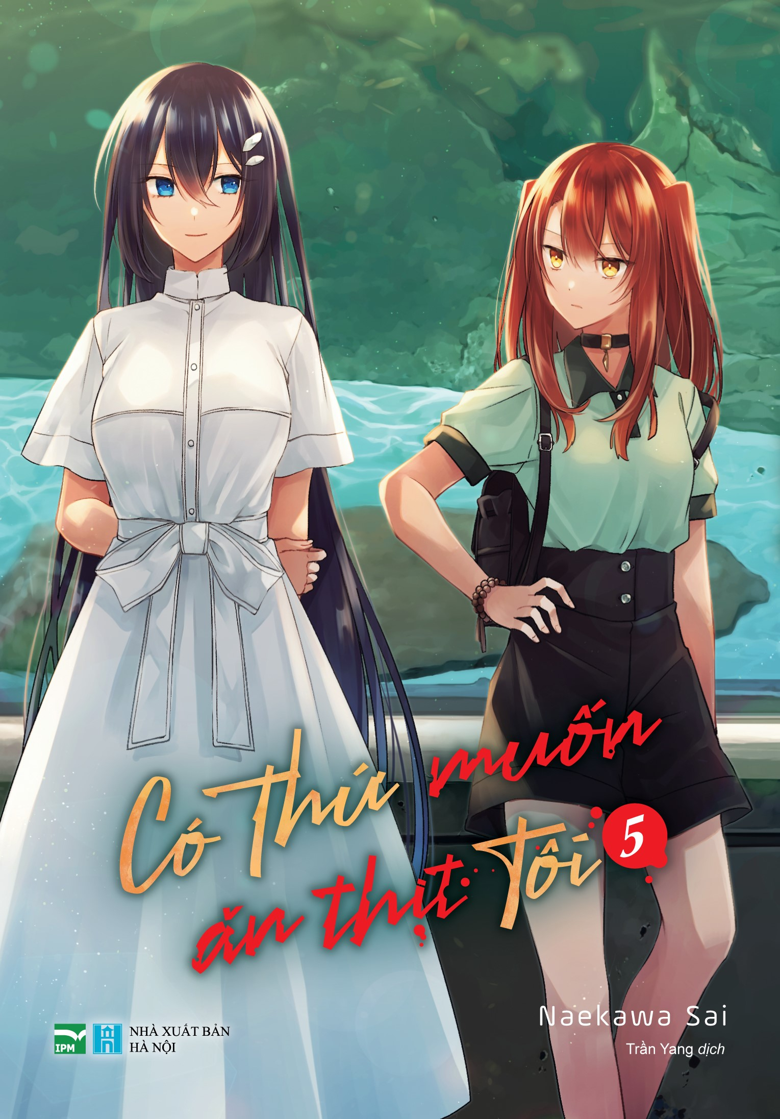 Bộ Có Thứ Muốn Ăn Thịt Tôi - Tập 5 - Ảnh 2