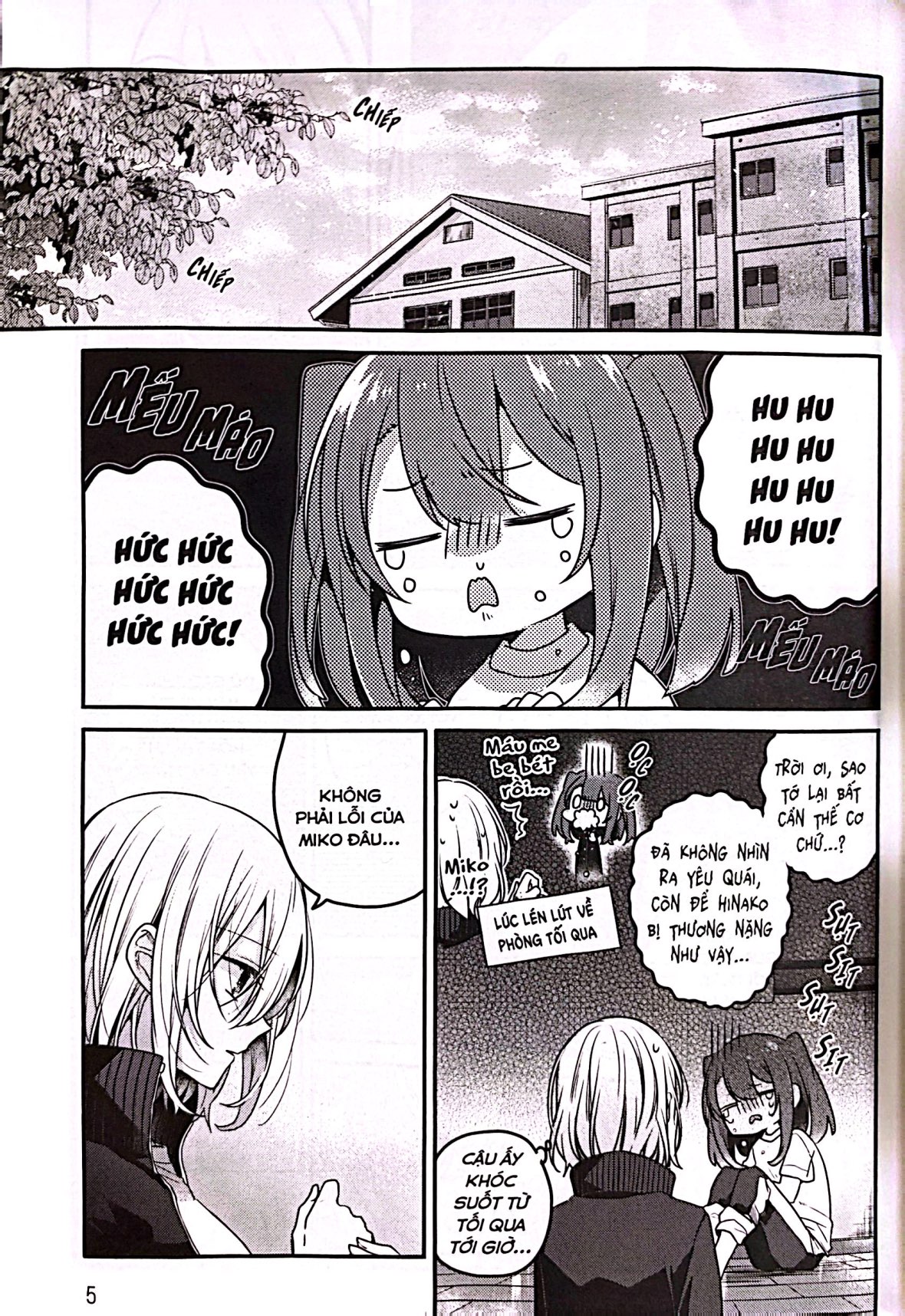 Bộ Có Thứ Muốn Ăn Thịt Tôi - Tập 5 - Ảnh 6