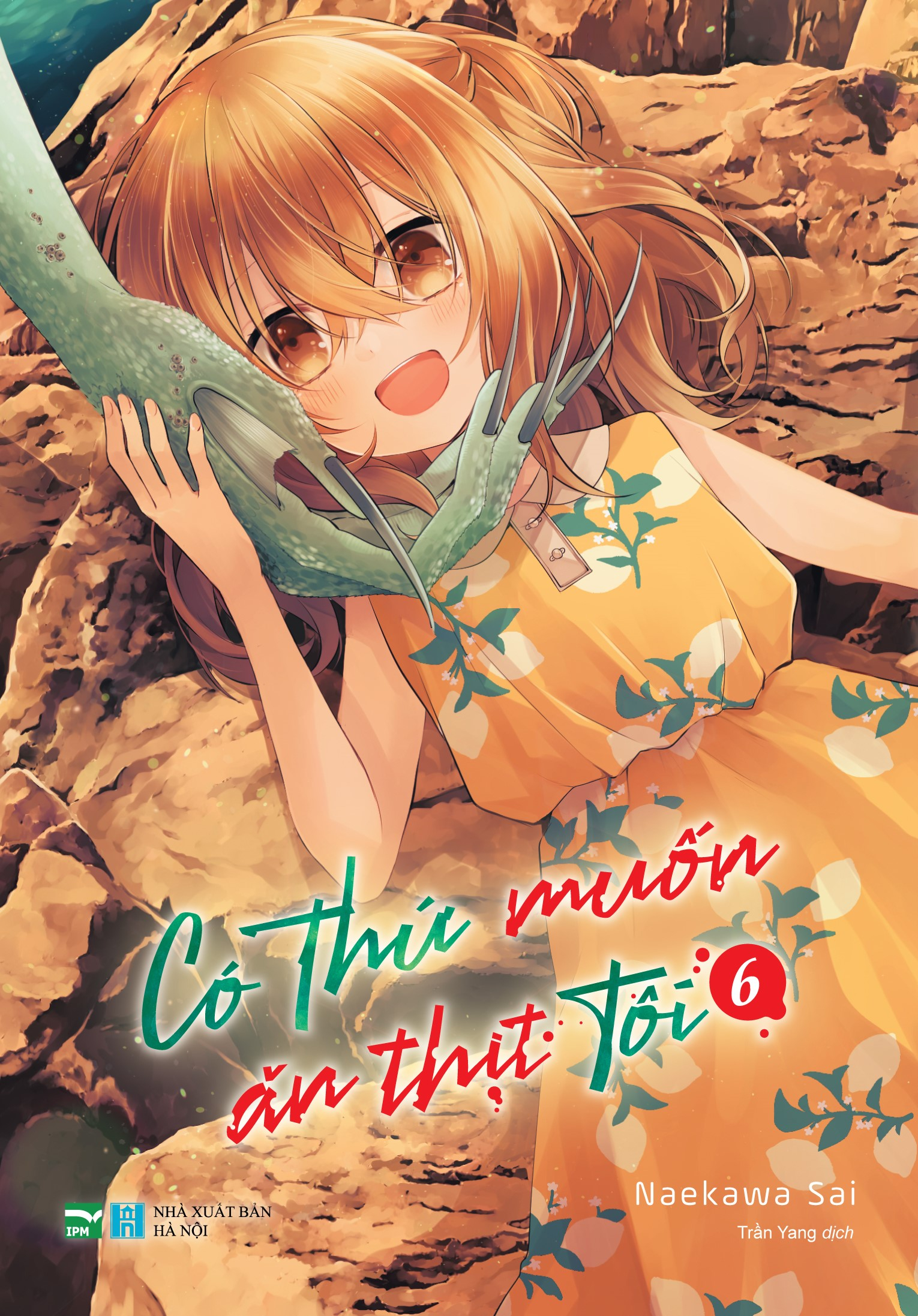 Bộ
Có Thứ Muốn Ăn Thịt Tôi - Tập 6 - Ảnh 2