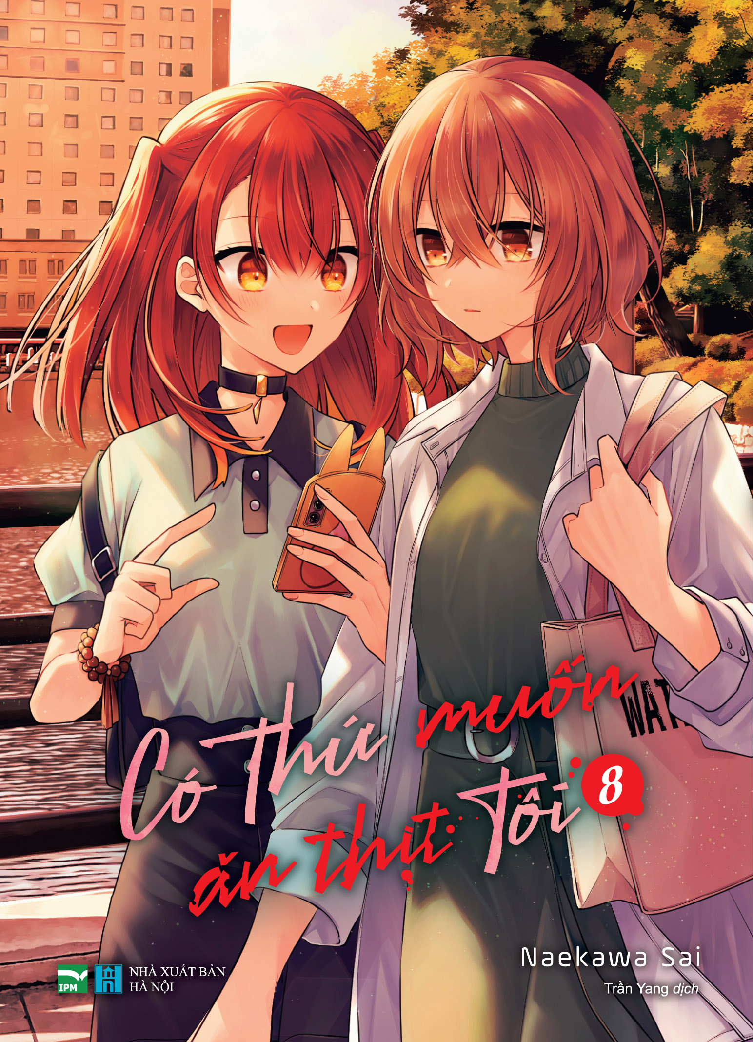 Bộ Có Thứ Muốn Ăn Thịt Tôi - Tập 8 - Bản Đặc Biệt - Tặng Kèm Clear Card - Ảnh 2