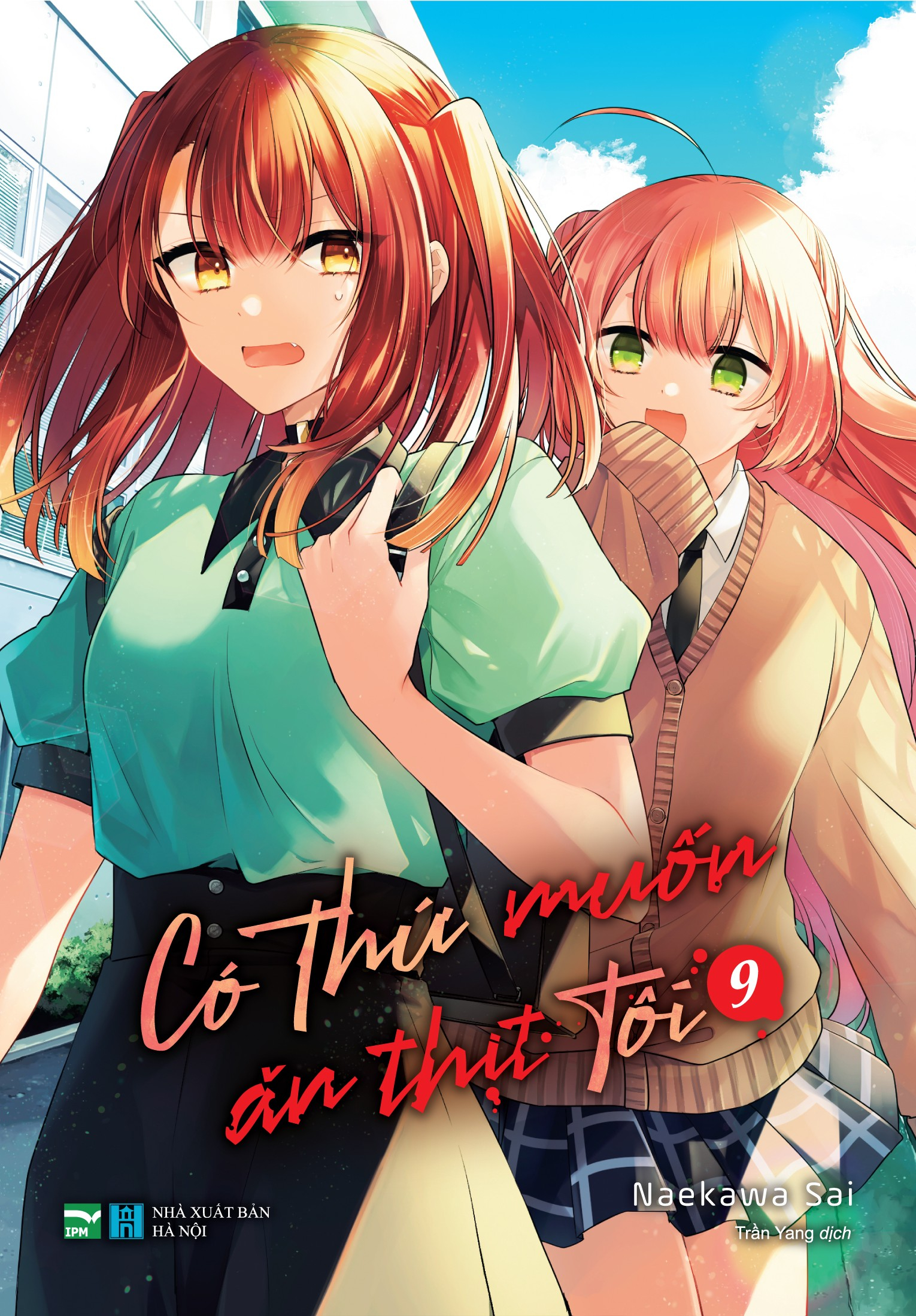 Bộ Có Thứ Muốn Ăn Thịt Tôi - Tập 9 - Bản Đặc Biệt - Tặng Kèm Sticker - Ảnh 2