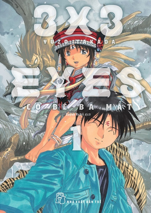 Bộ Combo Manga - 3x3 Eyes - Cô Bé Ba Mắt: Tập 1-5 (Bộ 5 Tập) - Ảnh 2