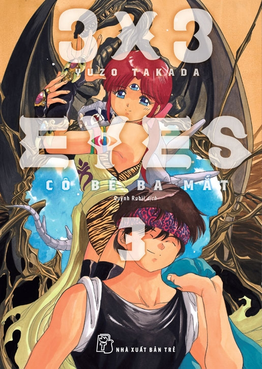 Bộ Combo Manga - 3x3 Eyes - Cô Bé Ba Mắt: Tập 1-5 (Bộ 5 Tập) - Ảnh 3