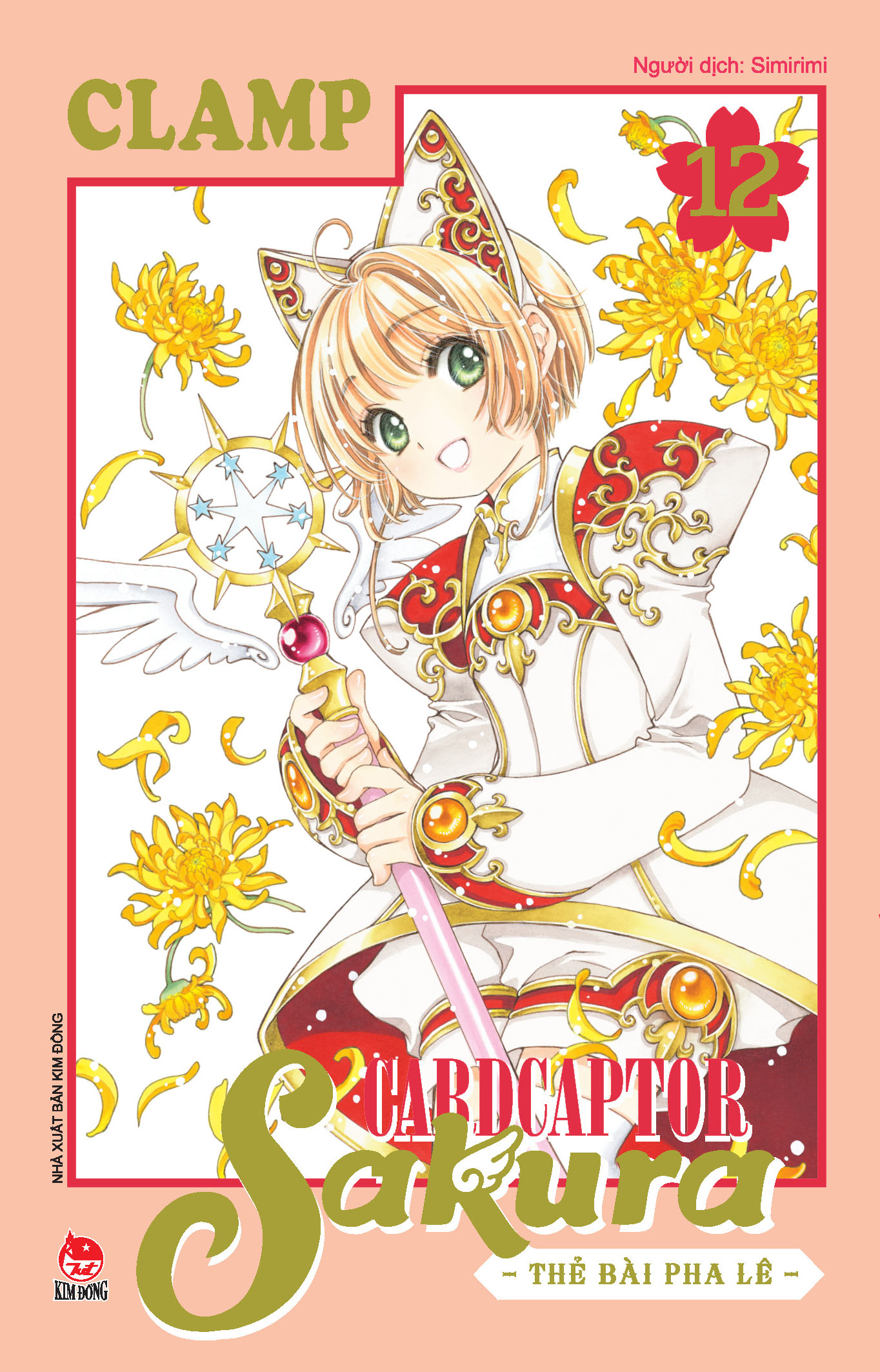 Bộ
						
										
										Combo Manga - Cardcaptor Sakura - Thẻ Bài Pha Lê: Tập 1 - 16 (Bộ 16 Tập) - Ảnh 13