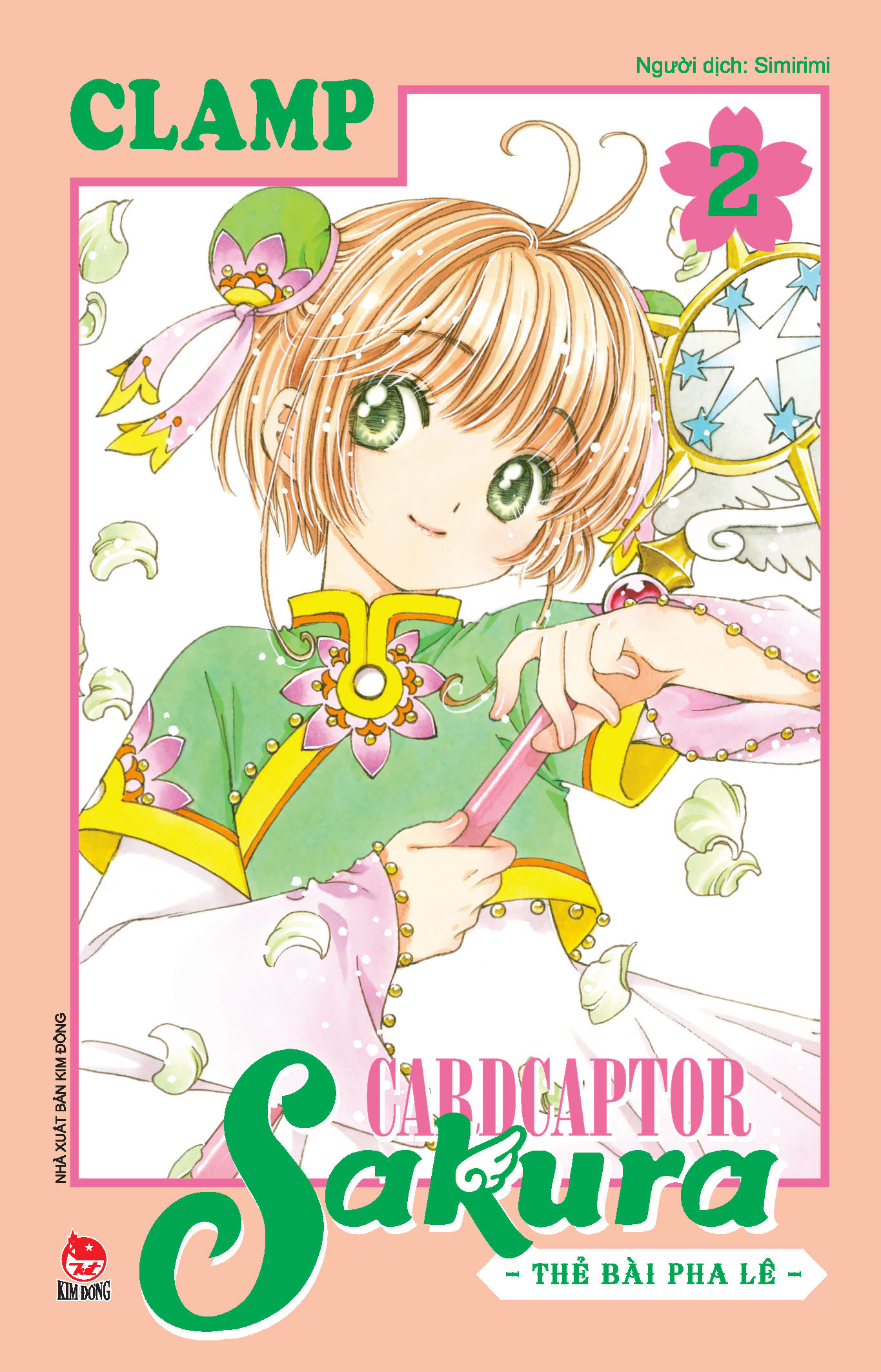 Bộ
						
										
										Combo Manga - Cardcaptor Sakura - Thẻ Bài Pha Lê: Tập 1 - 16 (Bộ 16 Tập) - Ảnh 3