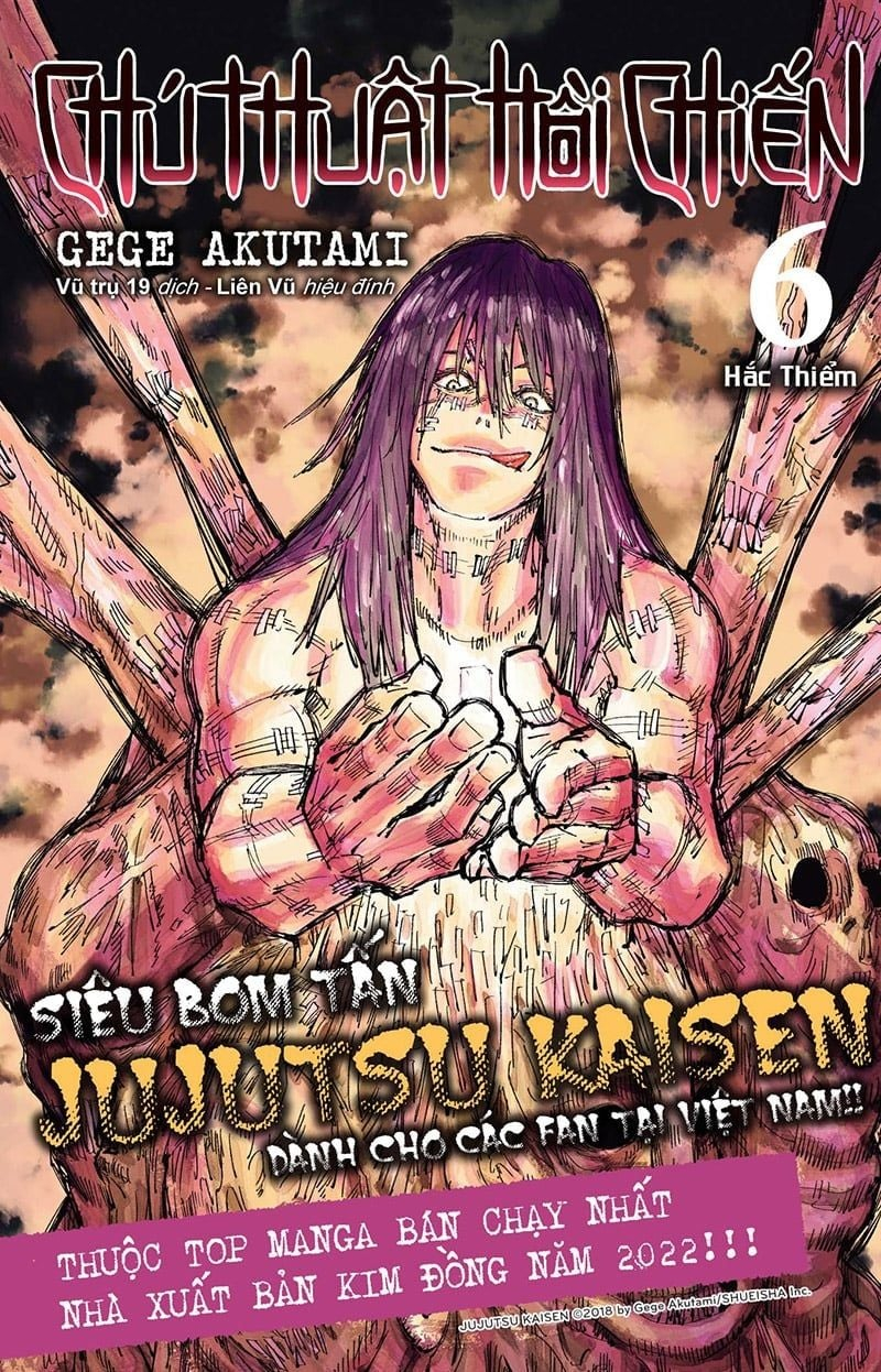 Bộ Combo Manga - Chú Thuật Hồi Chiến: Tập 1 - 10 (Bộ 10 Tập) - Ảnh 6